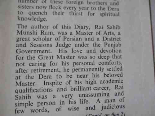 WITH THE THREE MASTERS VOLUME 1 - RADHASOAMI SATSANG, BEAS, PUNJAB INDIA