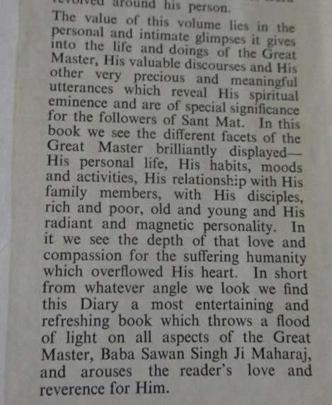WITH THE THREE MASTERS VOLUME 1 - RADHASOAMI SATSANG, BEAS, PUNJAB INDIA