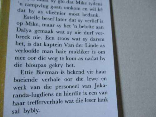 LANG WEEK IN SEPTEMBER - ETTIE BIERMAN