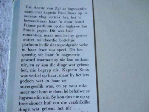LIEFDE EN KOUE VREES - ETTIE BIERMAN