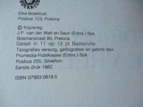 LIEFDE EN KOUE VREES - ETTIE BIERMAN