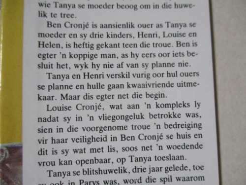 BLARE IN DIE WIND - DAAN LANGEVELDT