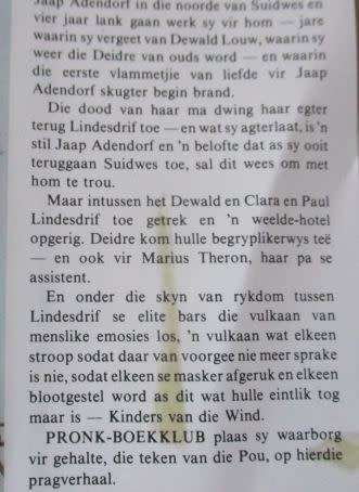 KINDERS VAN DIE WIND - CORNE ERLANK  ( hardeband / roman / avontuur )