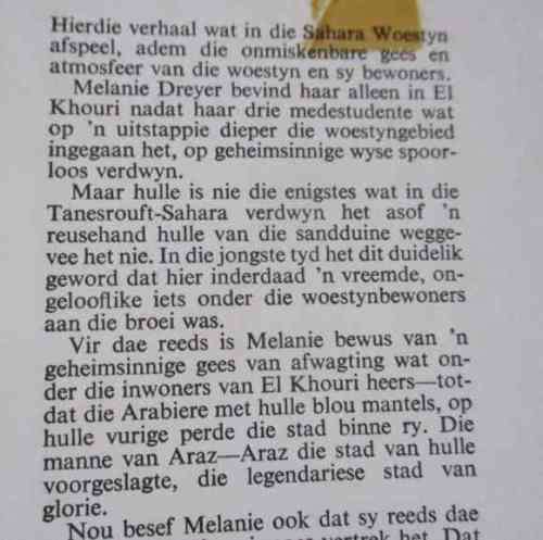 DIE VREEMDE GASEL - ILZE RETIEF ( ROMAN / AVONTUUR  )