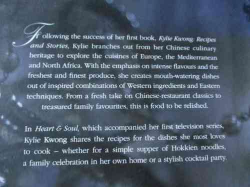 KYLIE KWONG - HEART & SOUL
