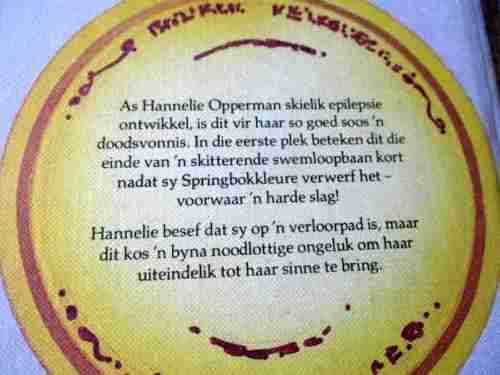 KRUIPSLAG - PETRO ACKERMANN