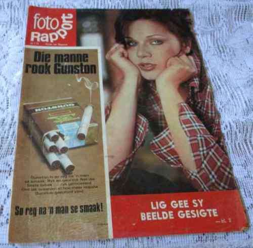 FOTO RAPPORT 20 JULIE 1975 ( SATCHMO EILERS,  )