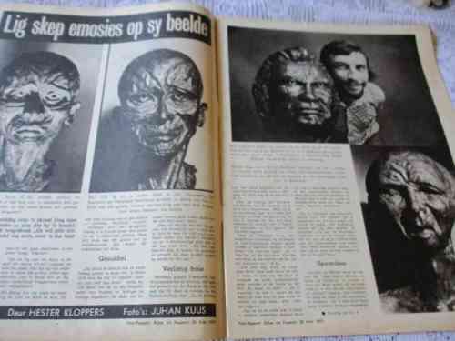 FOTO RAPPORT 20 JULIE 1975 ( SATCHMO EILERS,  )