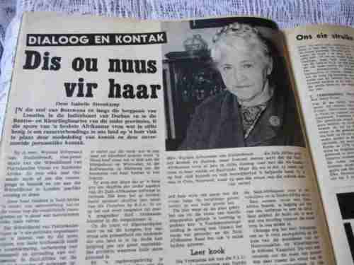 FOTO RAPPORT 15 AUG 1971 ( UNA VAN DER SPUY, EUGENE BRASLER ATLETIEK, MELODY ROLPRENT )