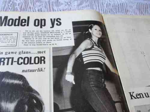 FOTO RAPPORT 21 MEI 1972 ( ROBIN GAIL HARGREAVES, SHARON MULLIGAN, DIANA WRAY, THE RISING SONS