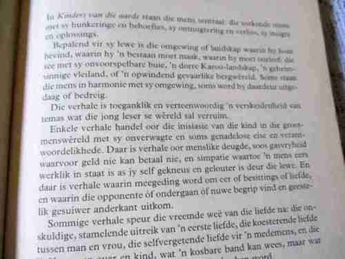 KINDERS VAN DIE AARDE - VERHAALBUNDEL SAAMGESTEL DEUR CHARLES FRYER