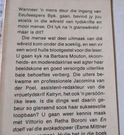 DAAR`S EDELVROT IN DIE WINGERD - ESME MITTNER