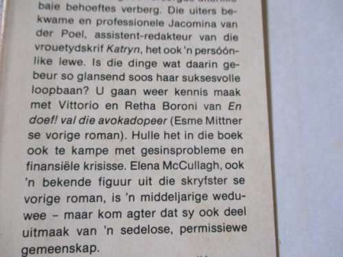 DAAR`S EDELVROT IN DIE WINGERD - ESME MITTNER