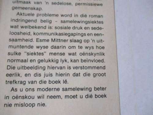 DAAR`S EDELVROT IN DIE WINGERD - ESME MITTNER
