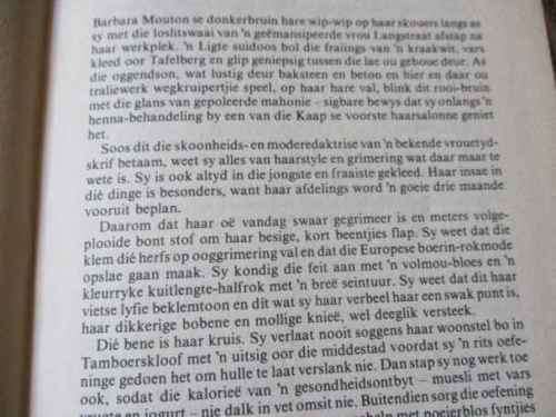 DAAR`S EDELVROT IN DIE WINGERD - ESME MITTNER