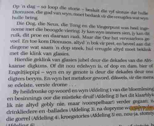 MISKIEN SAL EK DIE WINGERD PRYS - SAAMGESTEL DEUR DANIE HUGO EN ETIENNE VAN HEERDEN