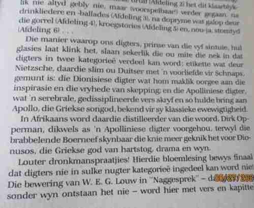 MISKIEN SAL EK DIE WINGERD PRYS - SAAMGESTEL DEUR DANIE HUGO EN ETIENNE VAN HEERDEN