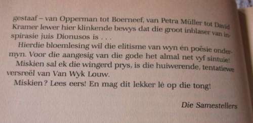 MISKIEN SAL EK DIE WINGERD PRYS - SAAMGESTEL DEUR DANIE HUGO EN ETIENNE VAN HEERDEN