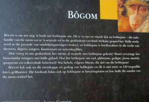 BOGOM - ATTIE GERBER