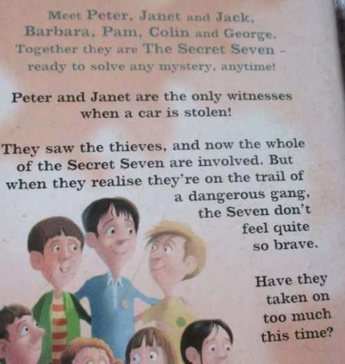 GOOD WORK - SECRET SEVEN - ENID BLYTON