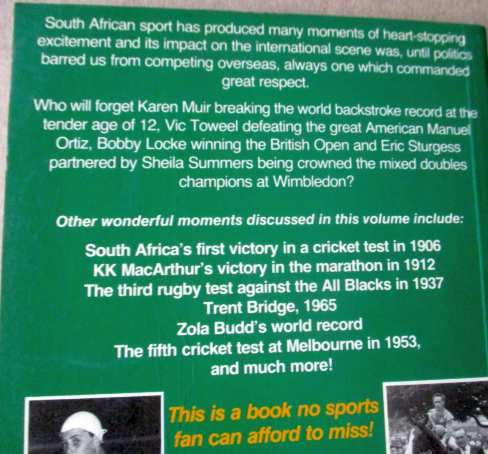GREAT MOMENTS IN SOUTH AFRICAN SPORT - PAUL DOBSON