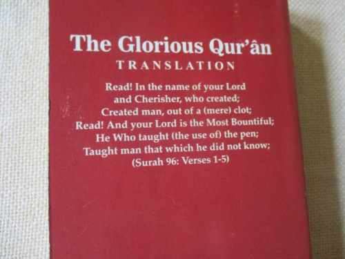 THE GLORIOUS QUR`AN - TRANSLATION - ABDULLAH YUSUF ALI