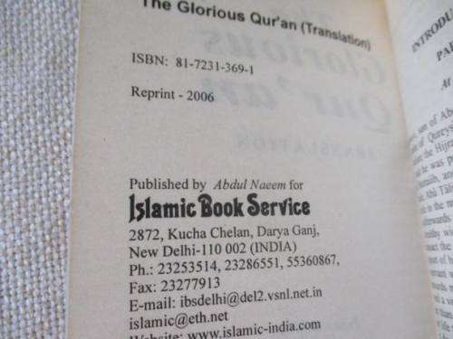 THE GLORIOUS QUR`AN - TRANSLATION - ABDULLAH YUSUF ALI