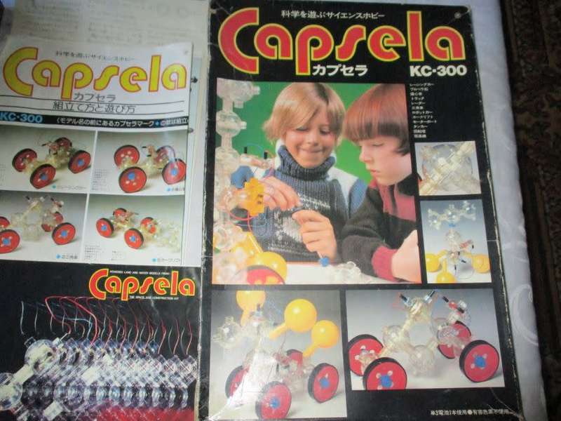 CAPSELA KC-300 MOTORIZED CONSTRUCTION PLAY SET SCIENCE BUILDING TOY IN BOX.