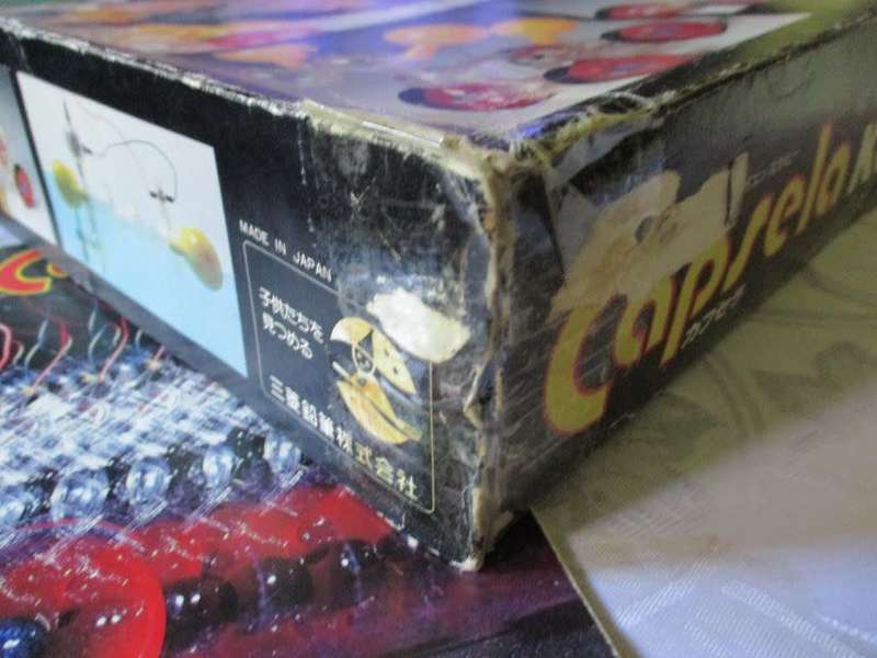 CAPSELA KC-300 MOTORIZED CONSTRUCTION PLAY SET SCIENCE BUILDING TOY IN BOX.