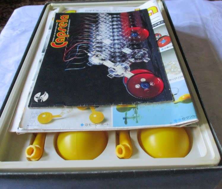 CAPSELA KC-300 MOTORIZED CONSTRUCTION PLAY SET SCIENCE BUILDING TOY IN BOX.