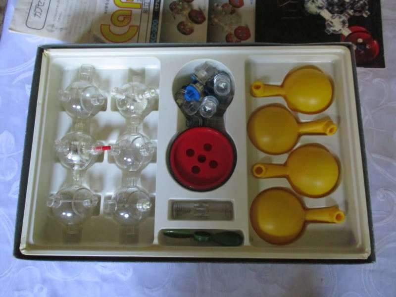 CAPSELA KC-300 MOTORIZED CONSTRUCTION PLAY SET SCIENCE BUILDING TOY IN BOX.