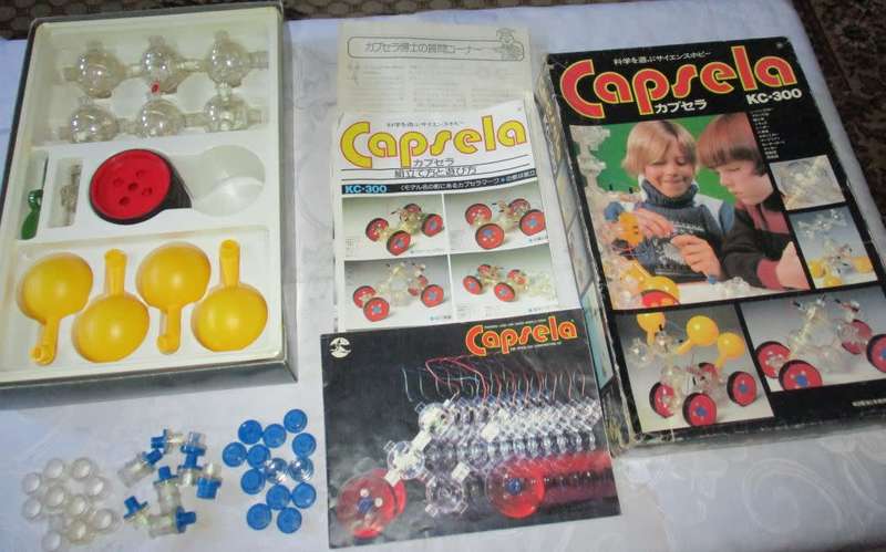 CAPSELA KC-300 MOTORIZED CONSTRUCTION PLAY SET SCIENCE BUILDING TOY IN BOX.