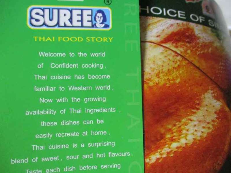 SUREE THAI CUISINE - THE FOOD OF THAILAND