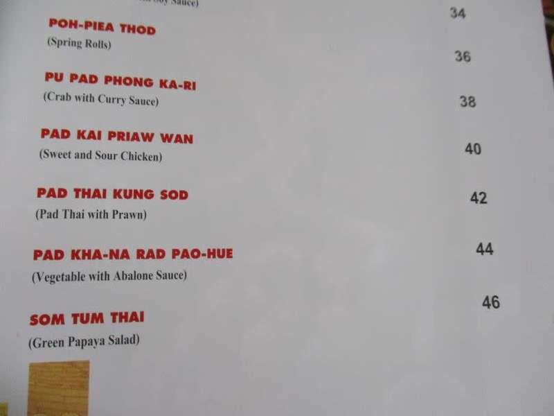 SUREE THAI CUISINE - THE FOOD OF THAILAND