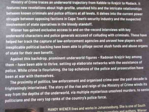 MINISTRY OF CRIME - AN UNDERWORLD EXPLORED - MANY WIENER