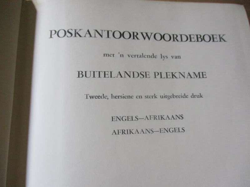 POST OFFICE DICTIONARY / POSKANTOORWOORDEBOEK 1960`s