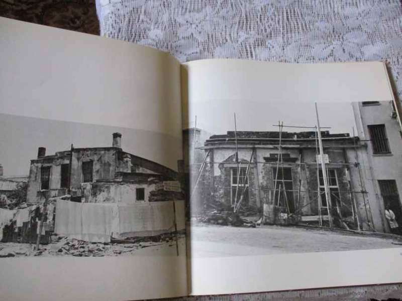 BOKAAP - FACES AND FACADES - LESLEY AND STEPHEN TOWNSEND ( INSCRIPTION BY AUTHORS )