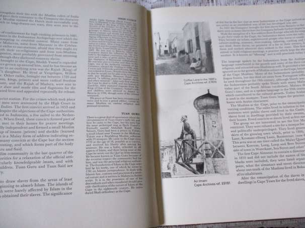 BOKAAP - FACES AND FACADES - LESLEY AND STEPHEN TOWNSEND ( INSCRIPTION BY AUTHORS )