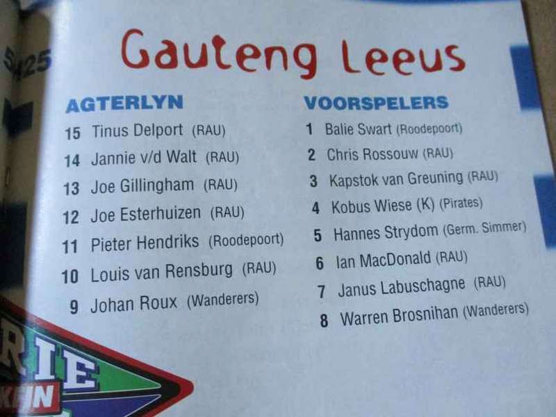 WP vs LIONS 17 AUGUST   1997 - RUGBY PROGRAMME