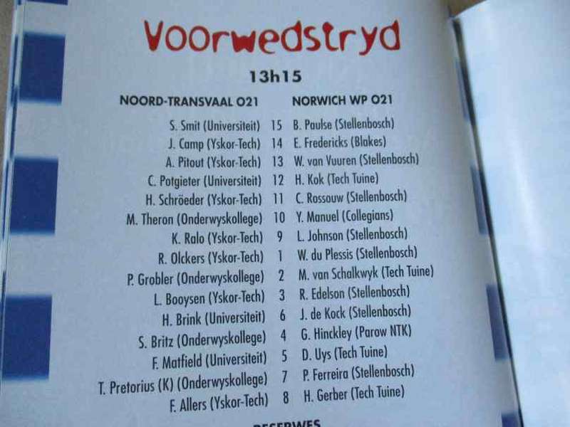 WP vs NORTHERN TRANSVAAL 4 OCTOBER   1997 - RUGBY PROGRAMME