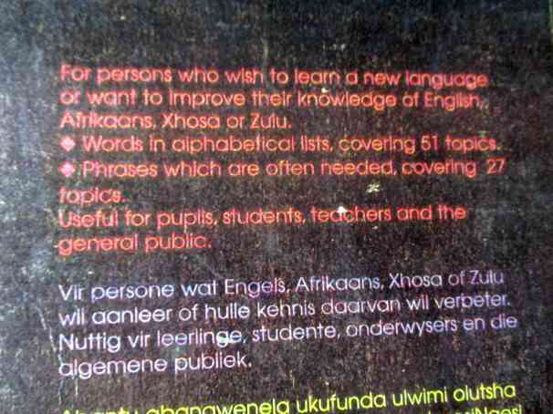 THE ENGLISH, AFRIKAANS, XHOSA, ZULU AID - WORD LISTS & PHRASES EN FOUR LANGUAGES - ISABEL UYS