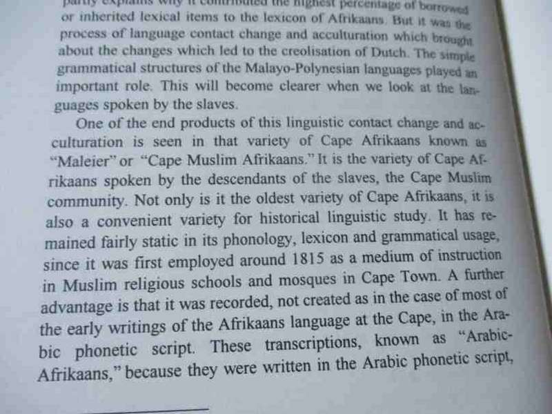 AFRIKAANS LITERATURE - RECOLLECTION, REDEFINITION, RESTITUTION - EDITED BY ROBERT KRIGER AND ETHEL