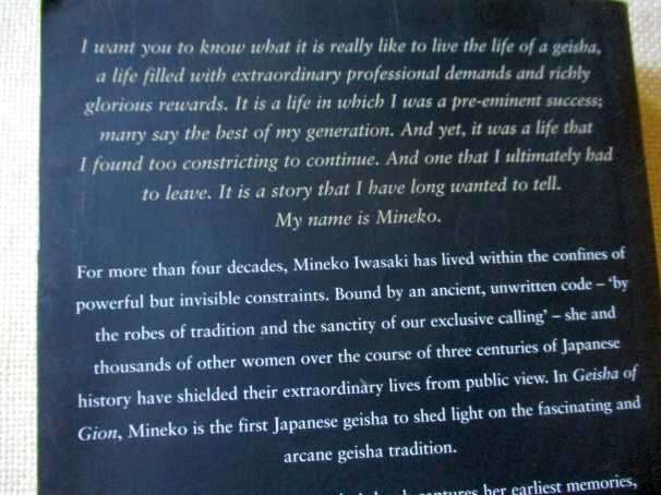 GEISHA OF GION - THE MEMOIR OF MINEKO IWASAKI with RANDE BROWN