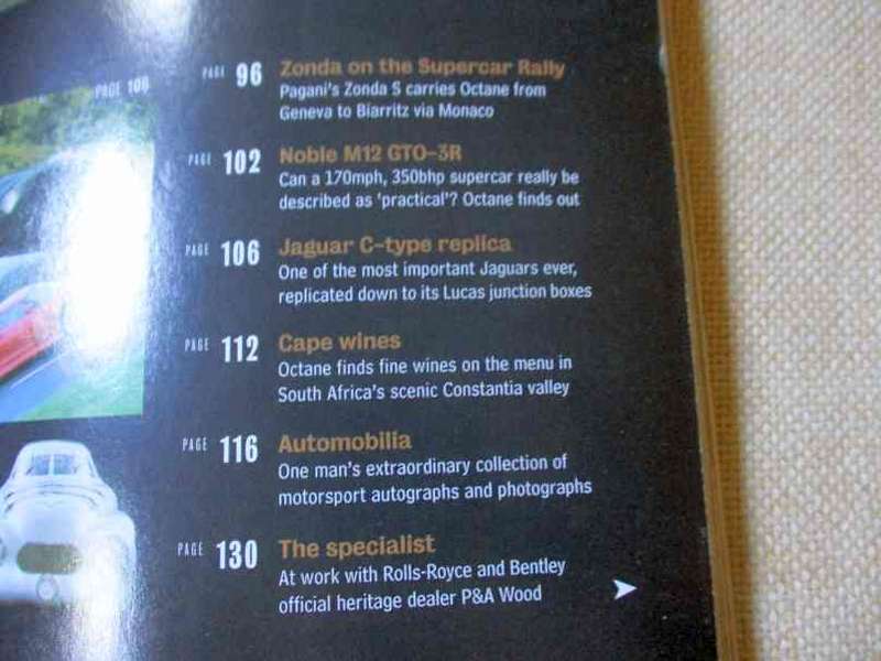 OCTANE MAGAZINE ISSUE 09 MARCH 2004
