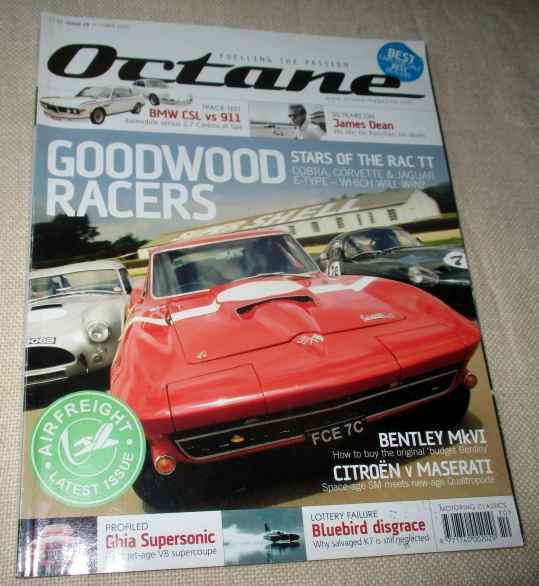 OCTANE MAGAZINE ISSUE 28 OCTOBER 2005