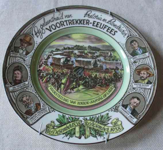 VINTAGE ROYAL DOULTON - VOORTREKKER-EEUFEES 1838 - 1938 - PLATE