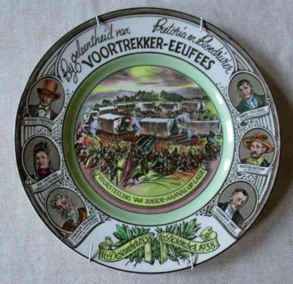 VINTAGE ROYAL DOULTON - VOORTREKKER-EEUFEES 1838 - 1938 - PLATE