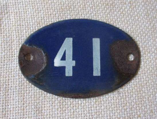 VINTAGE ENAMEL  DOOR / GATE / HOME - NUMBER 41