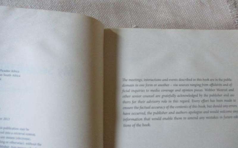 MY SECOND INITIATION - THE MEMOIR OF VUSI PIKOLI - VUSI PIKOLI & MANDY WIENER