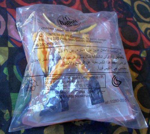 MCDONALDS TRANFORMERS - BUMBLEBEE 2013 - SEALED
